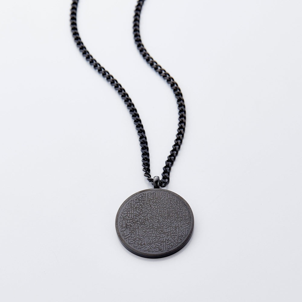 COLLIER AYAT AL KURSI | HOMME