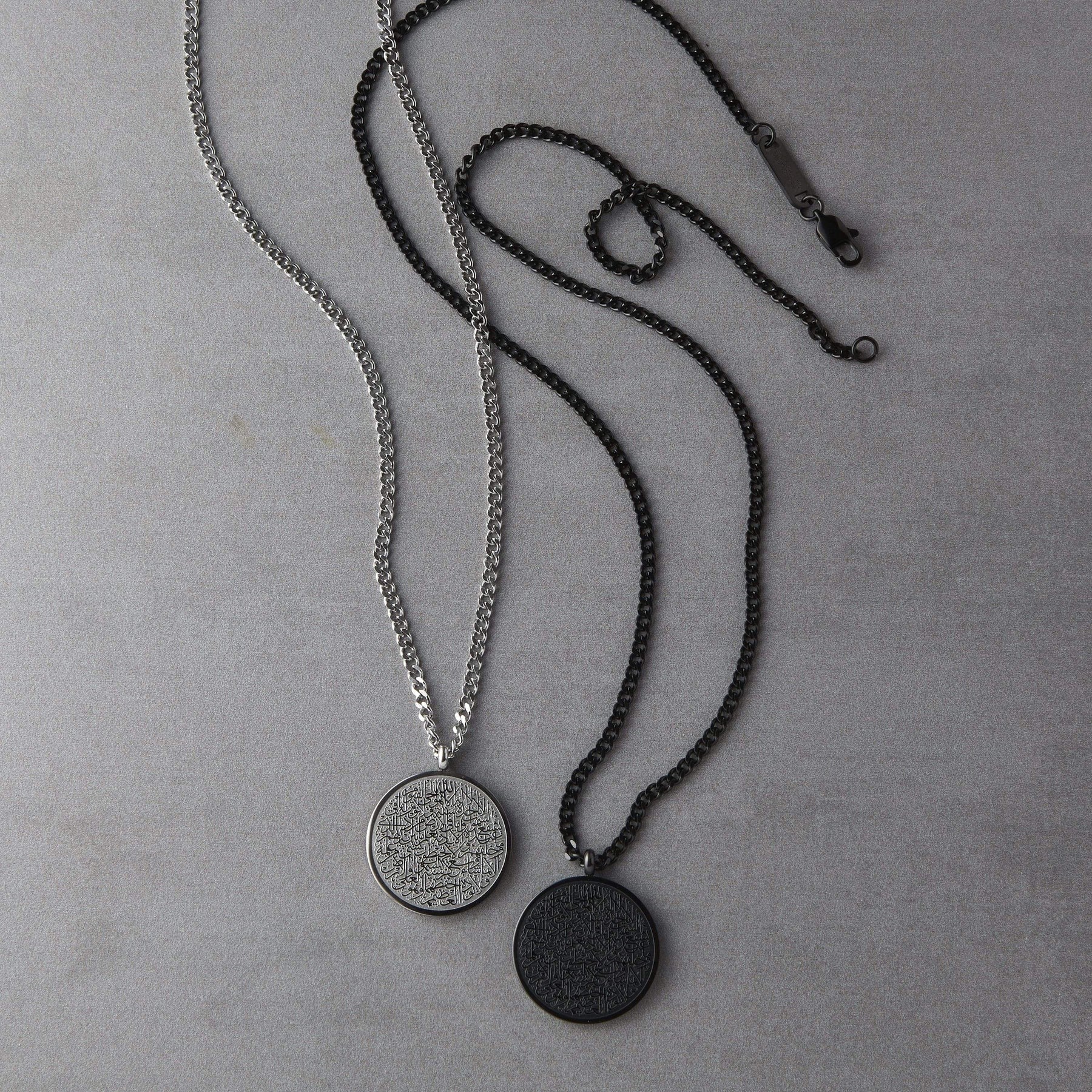 COLLIER AYAT AL KURSI | HOMME