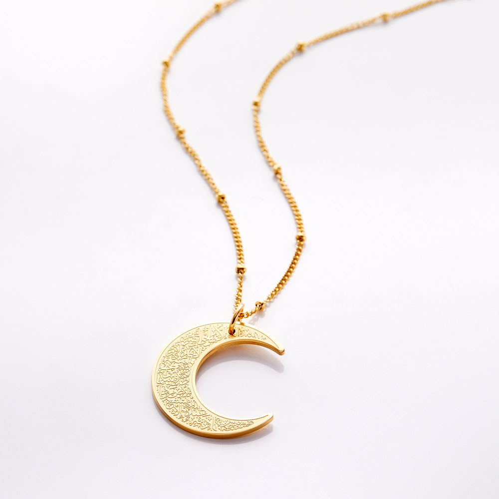 COLLIER CROISSANT DE LUNE AYAT AL KURSI