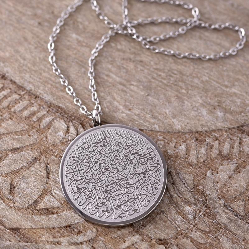 COLLIER MÉDAILLON AYAT AL KURSI