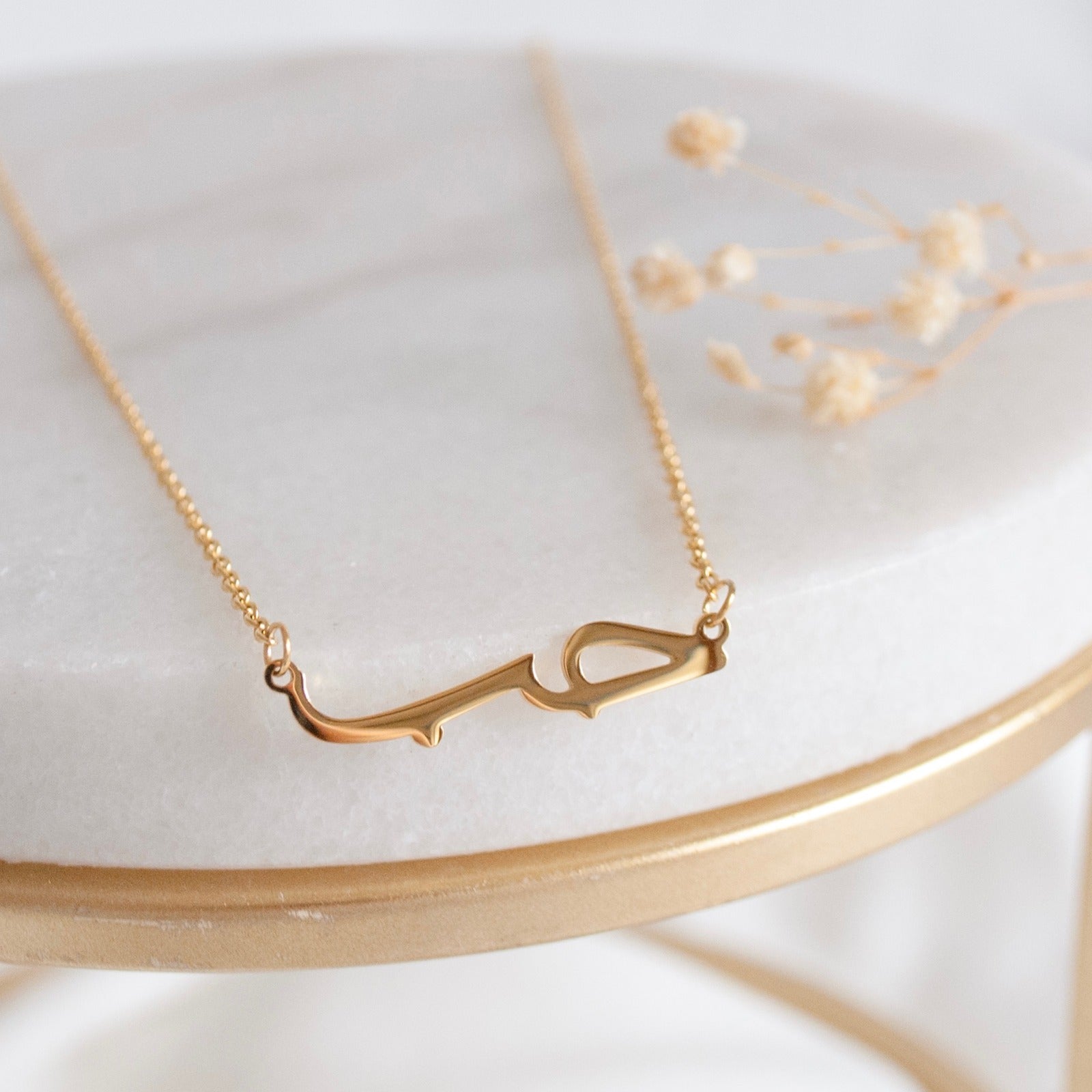 Collier حب｜ Je t’aime