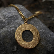 COLLIER PERCÉ "Bismillah"