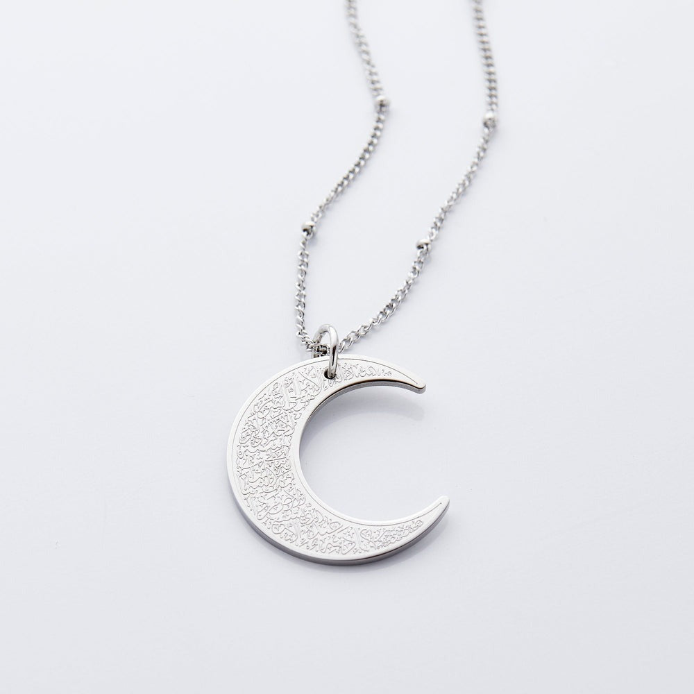 COLLIER CROISSANT DE LUNE AYAT AL KURSI